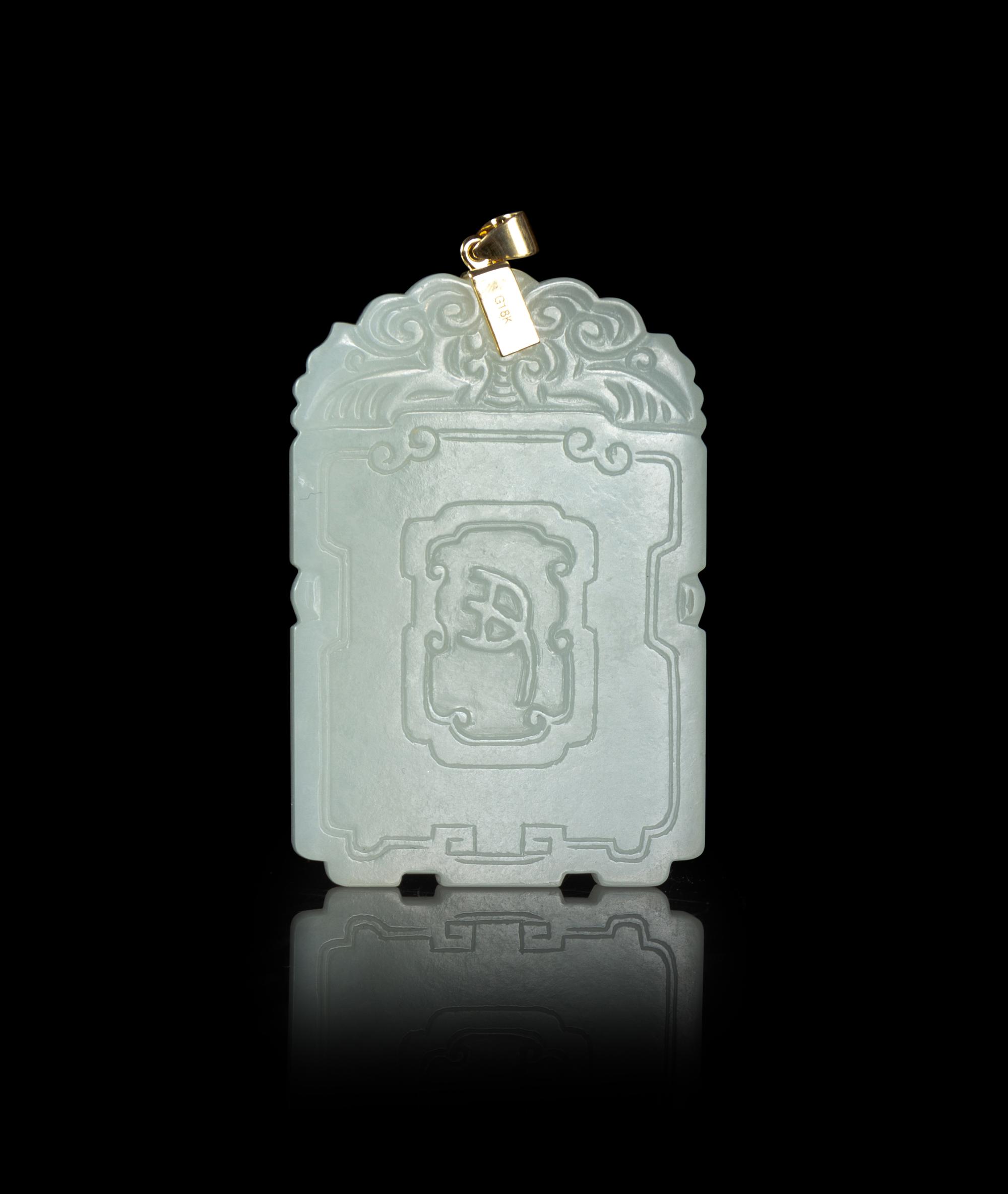 A White Jade Pendant
