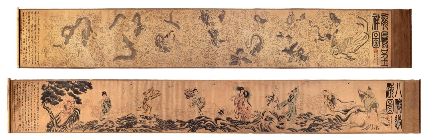 Two Chinese Print Hand Scrolls