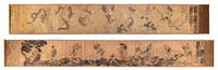 Two Chinese Print Hand Scrolls