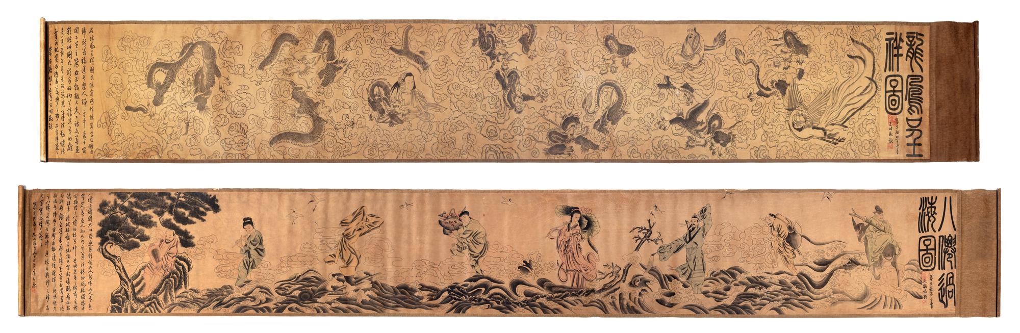 Two Chinese Print Hand Scrolls