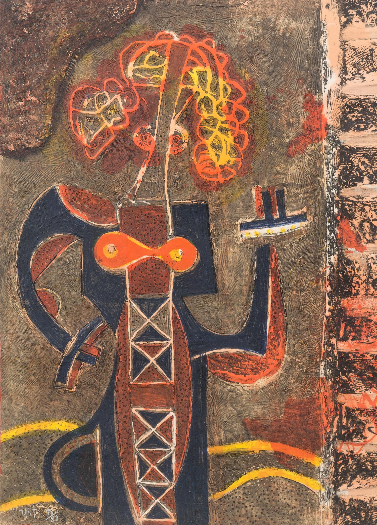 Rodolfo Nieto, (Mexican, 1936-1988), Untitled (a pair of works)