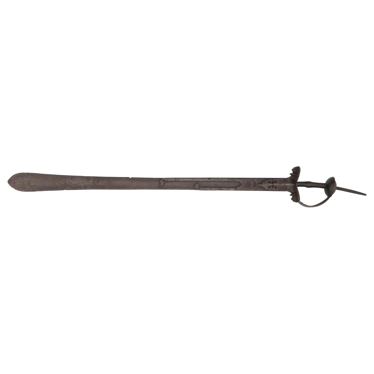 18th Century Indian Khanda Sword