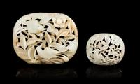 Two Celadon Jade Reticulated Plaques Length of larger 3 1/8 inches. — MING DYNASTY (1368-1644)