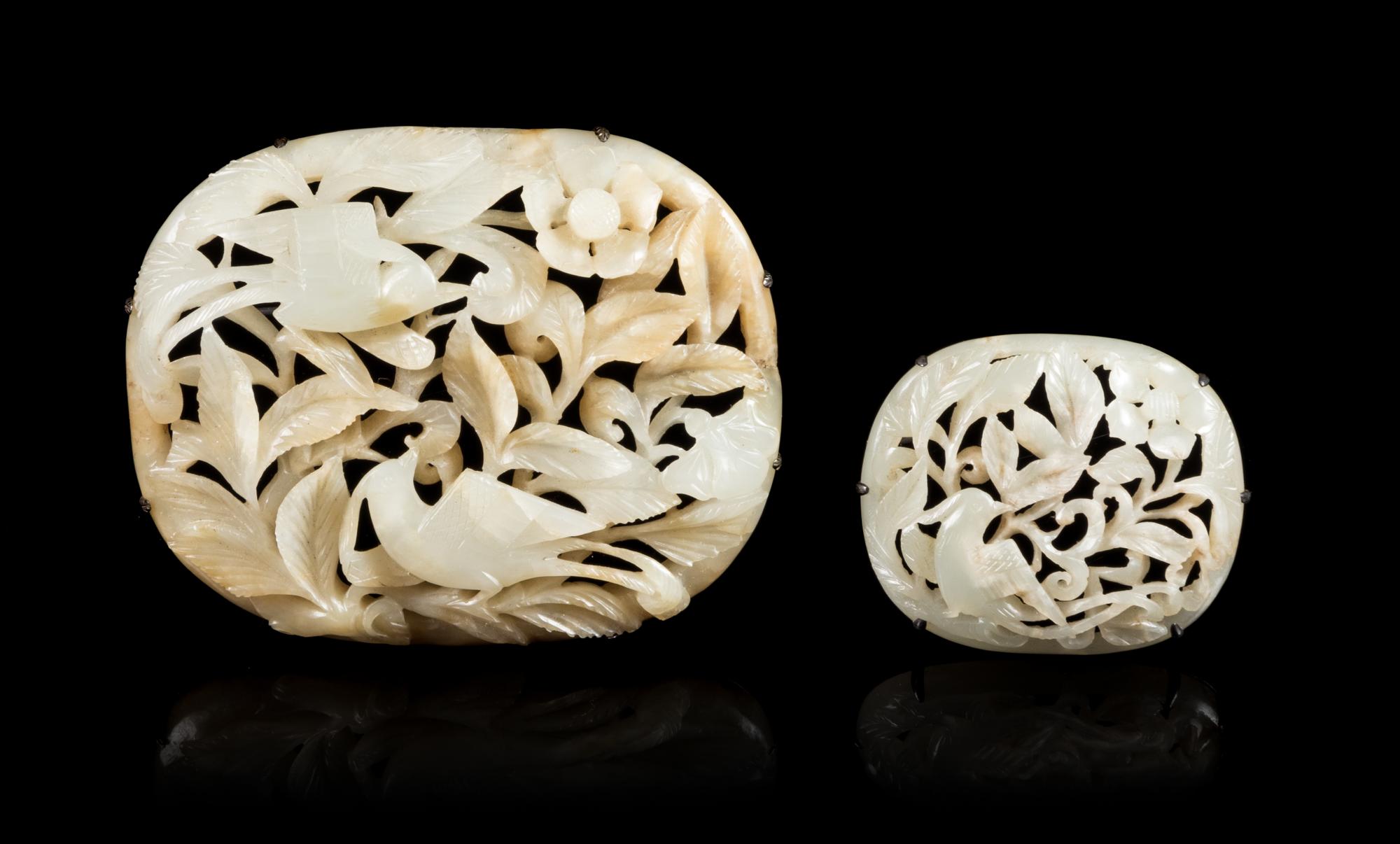 Two Celadon Jade Reticulated Plaques Length of larger 3 1/8 inches. — MING DYNASTY (1368-1644)