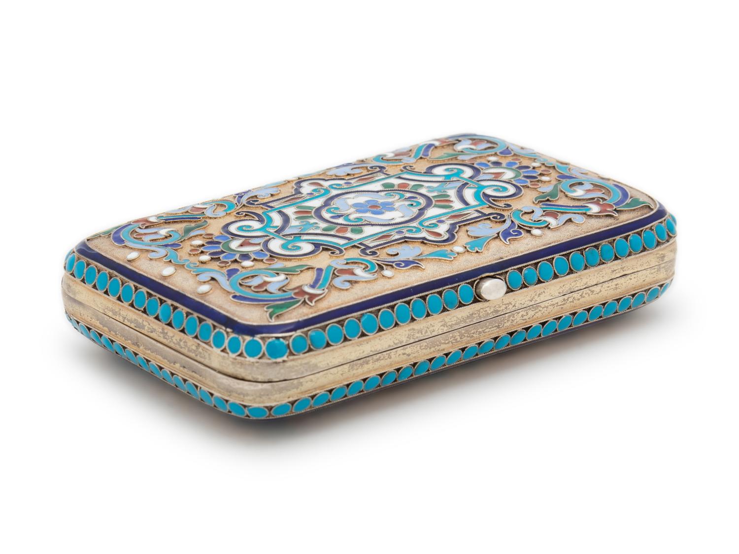 A Russian Silver-Gilt and Enameled Cigarette Case