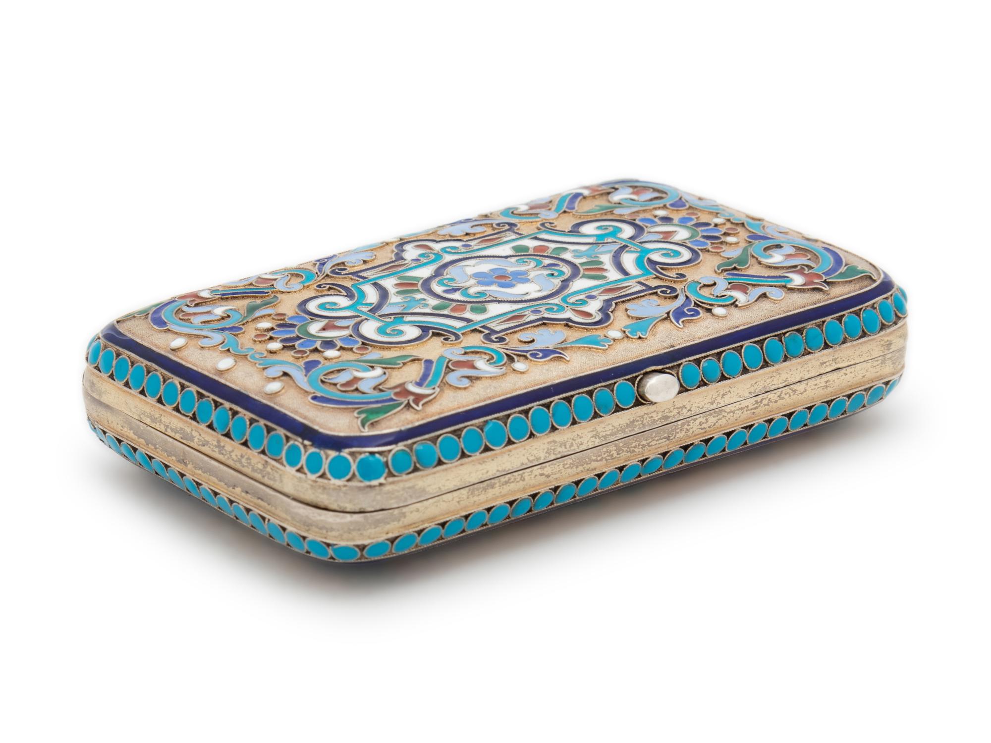 A Russian Silver-Gilt and Enameled Cigarette Case