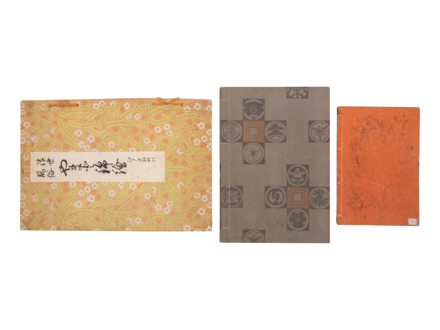 [Japanese ILLUSTRATED BOOKS] Japanese Art and Culture, comprising: