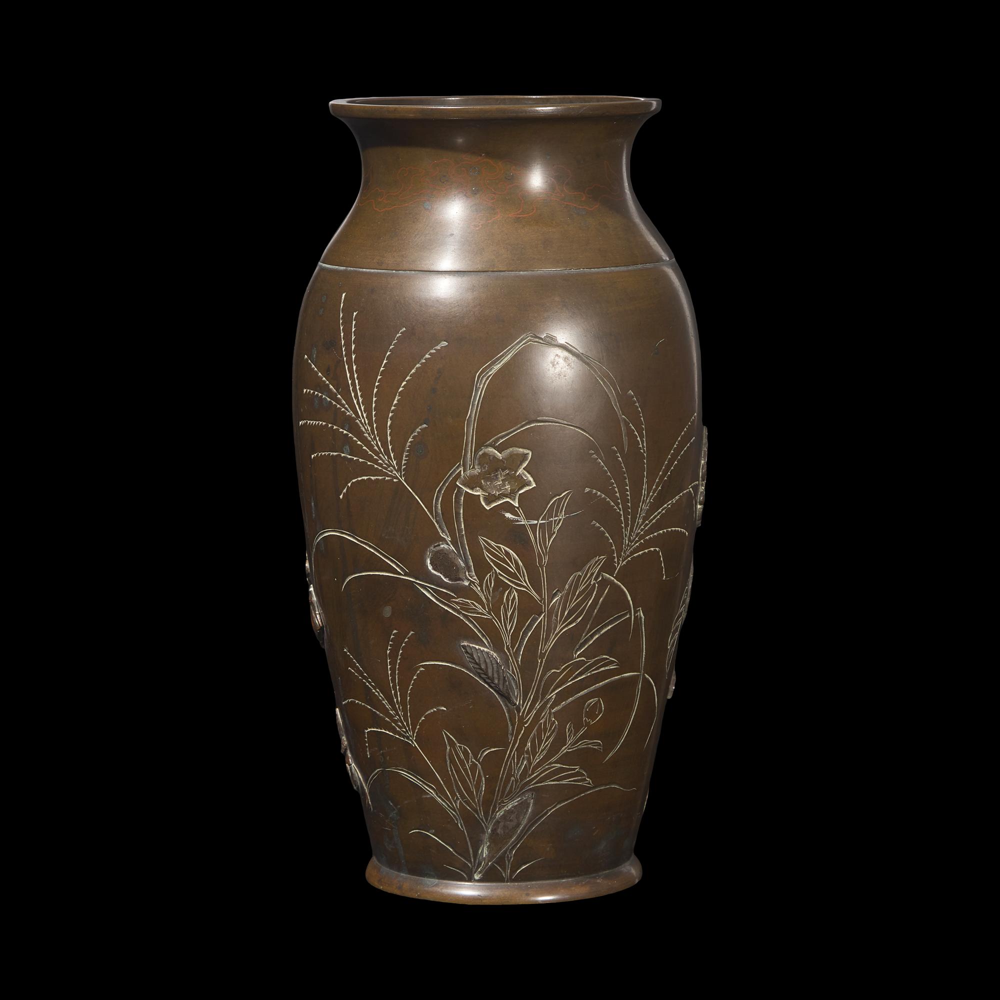 A Japanese Mixed Metal and Patinated Bronze Bird and Flowers Vase, Meiji Period