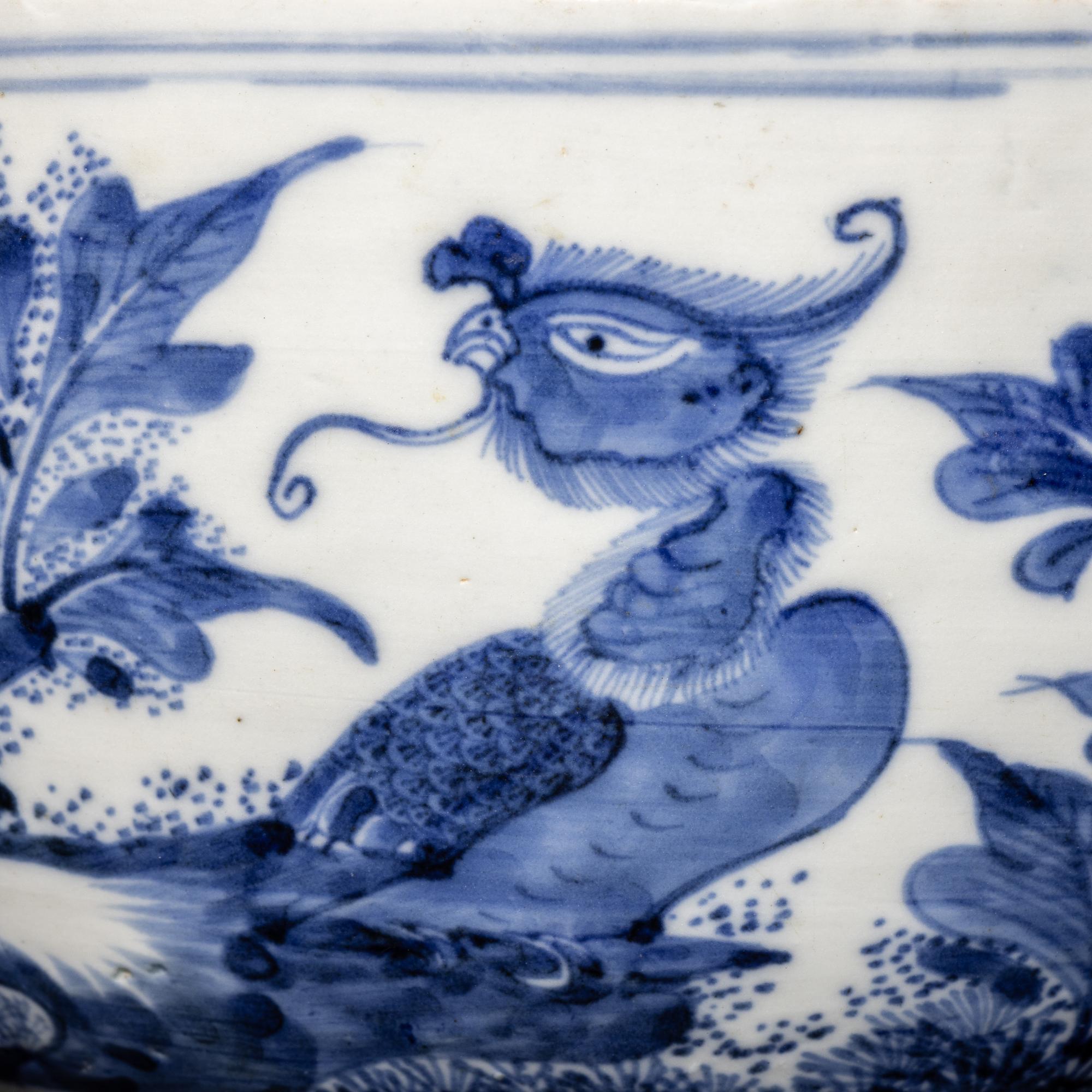 A Chinese Blue and White Porcelain 'Phoenix and Peony' Bowl, 18th Century 清中期 青花鳳穿牡丹紋碗