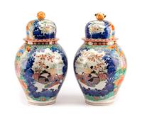 A Pair of Japanese Kutani Porcelain Covered Jars