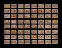A Near Set of 1956 Topps Baseball Cards (330/340)