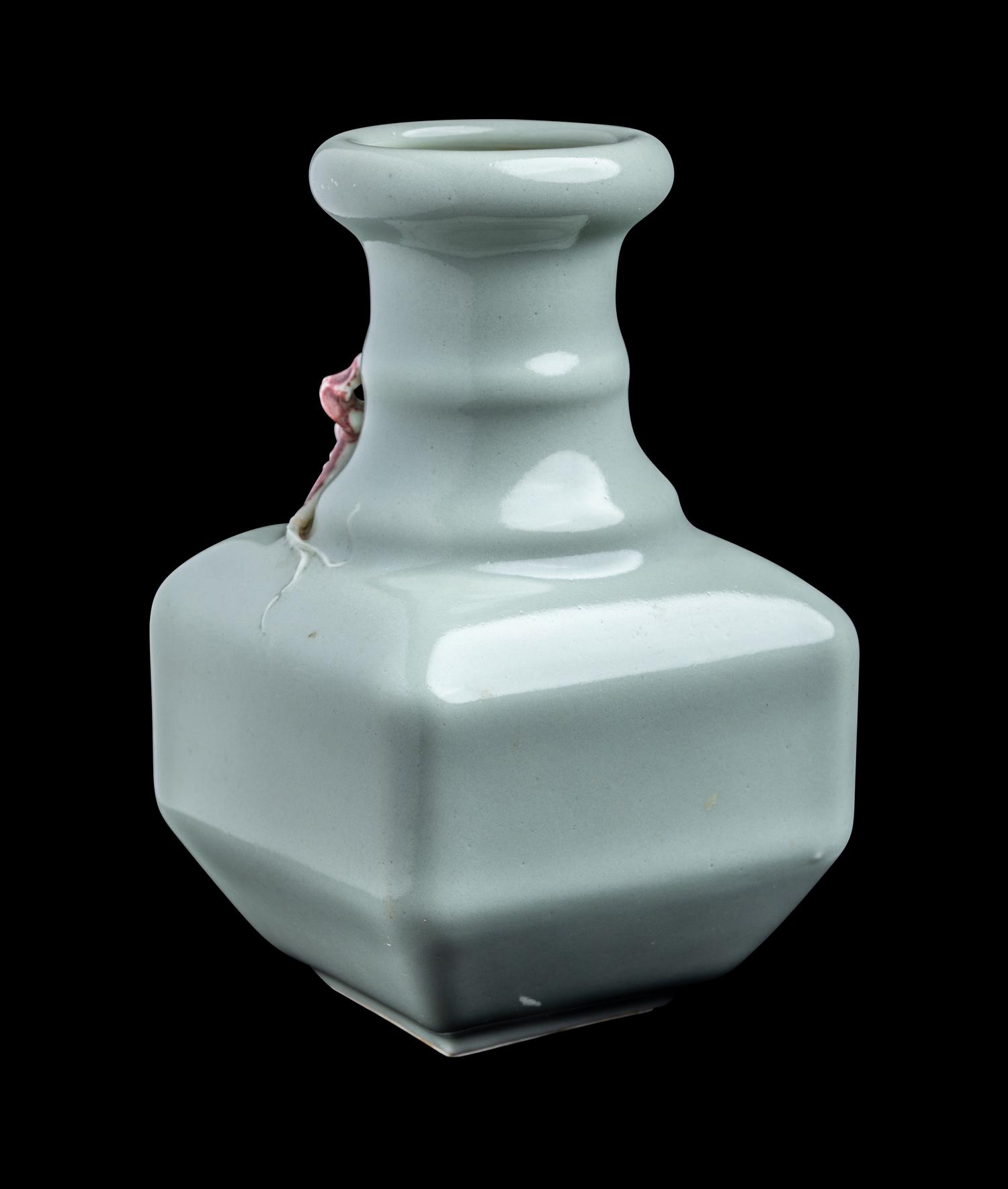 A Chinese Pink Enameled Celadon Glazed Porcelain 'Chilong' Vase