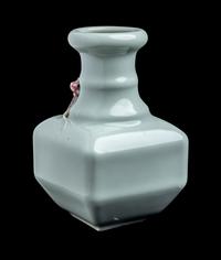 A Chinese Pink Enameled Celadon Glazed Porcelain 'Chilong' Vase