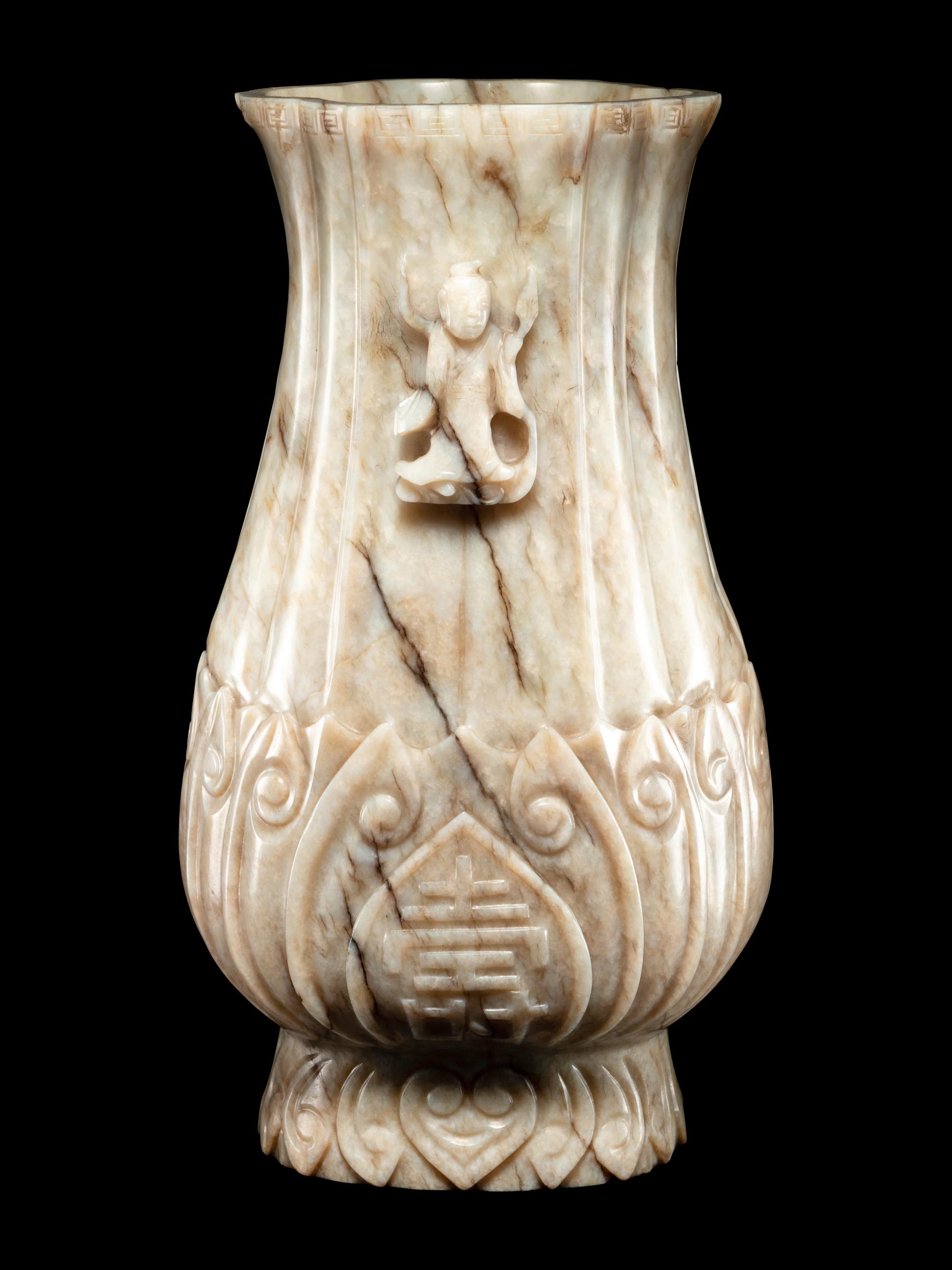 A Chicken Bone Jade 'Lotus' Vase