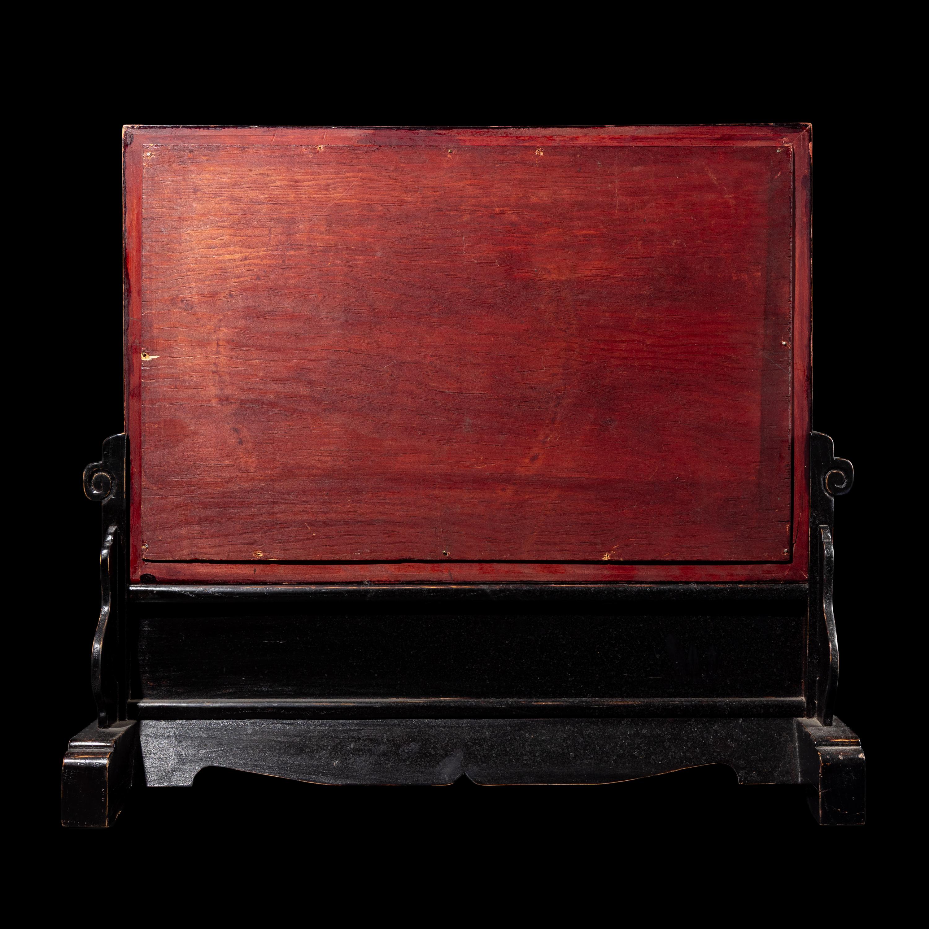 A Chinese 'Dreamstone' Marble Inset Wood Table Screen, 20th Century 二十世紀 硬木嵌理石插屏