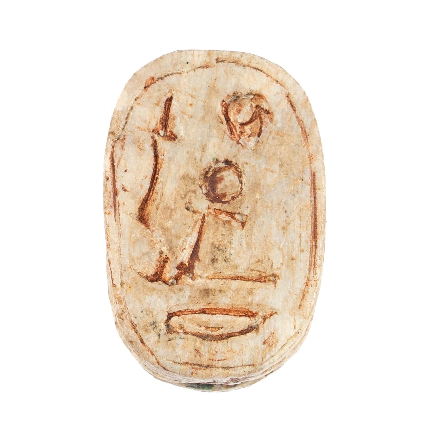 An Egyptian Steatite Scarab
