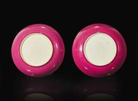 A pair of Chinese ruby-back "Butterfly and Flower" dishes 粉地花卉小盤一對