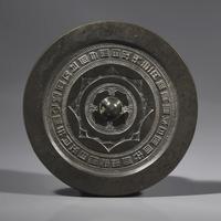 A Chinese Bronze Mirror, Possibly Han Dynasty — 或爲漢 青銅鏡