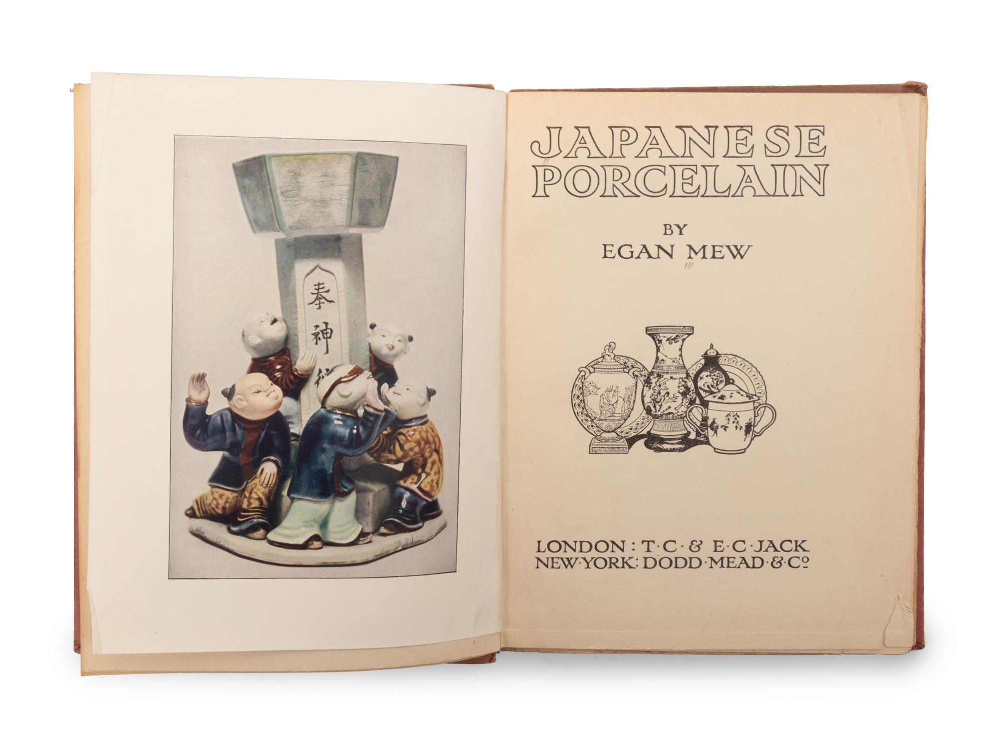 [JAPANESE ART] A group of works about Japanese art