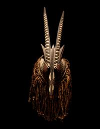 Two Mossi Wood Antelope Helmet Masks