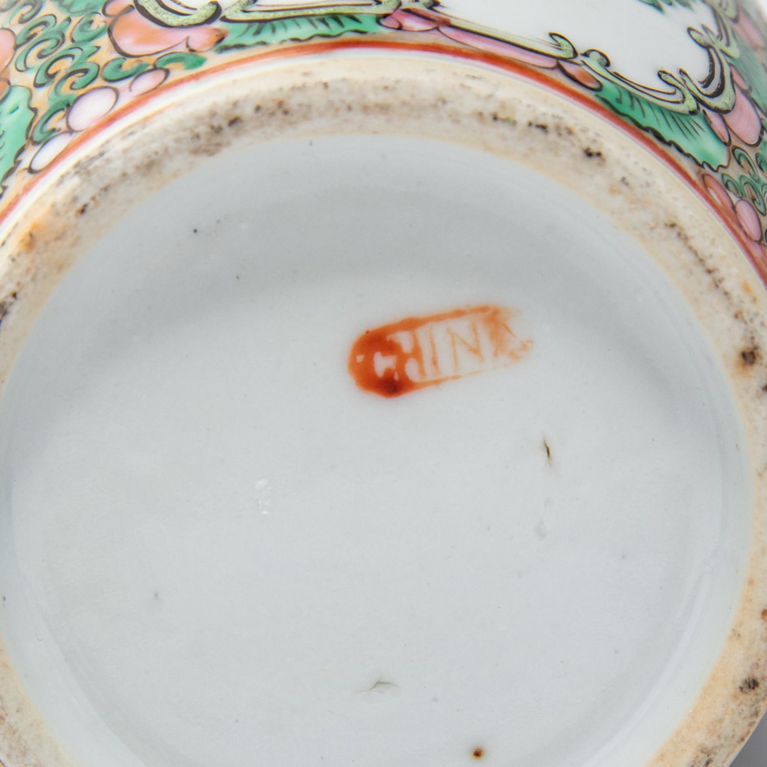 Three Chinese Famille Rose Porcelain Vases