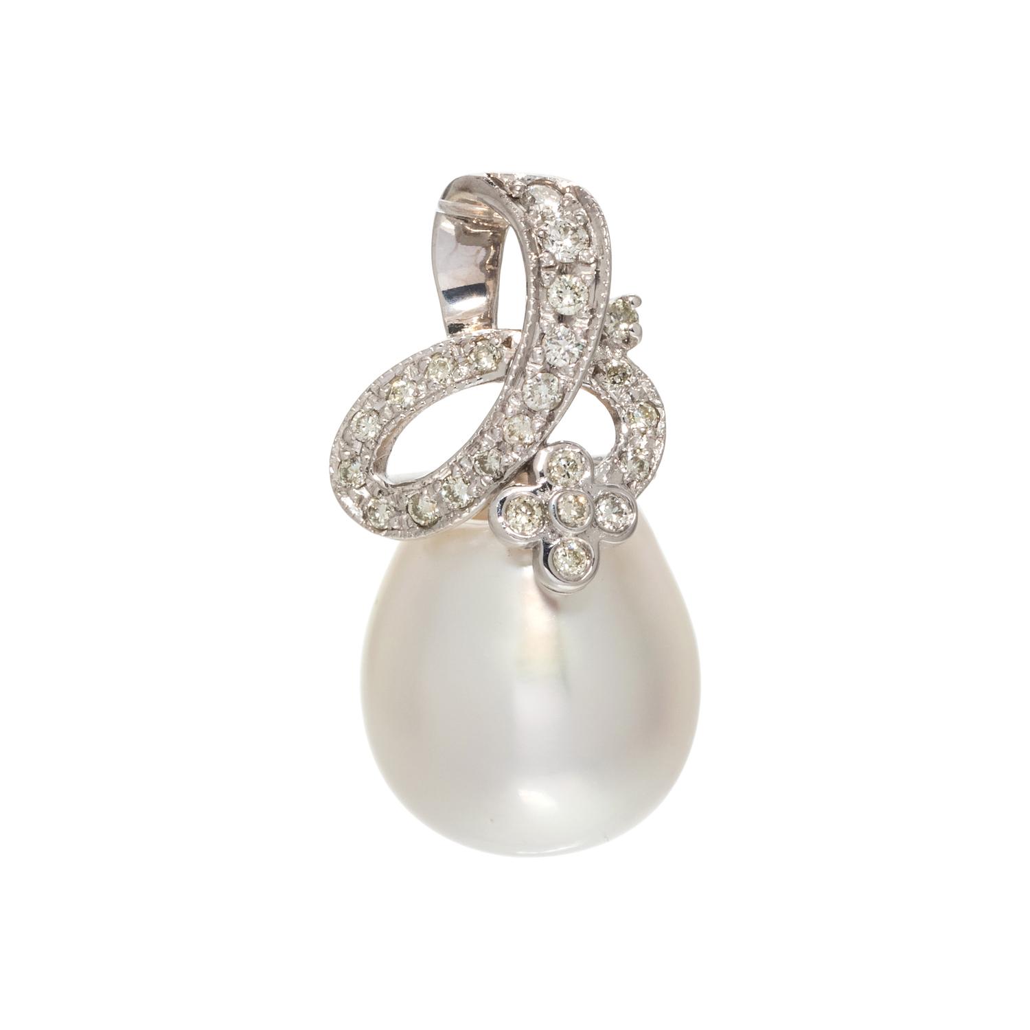 CULTURED SOUTH SEA PEARL AND DIAMOND PENDANT