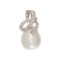 CULTURED SOUTH SEA PEARL AND DIAMOND PENDANT