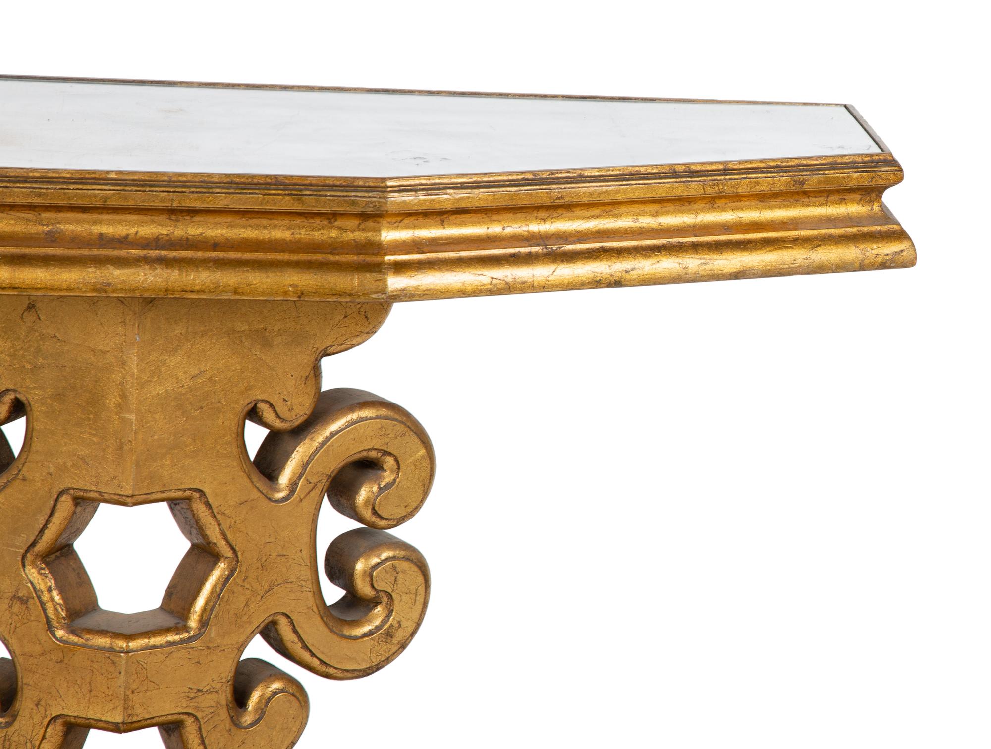 A Modernist Giltwood Mirror-Top Console Table — CIRCA 1970S