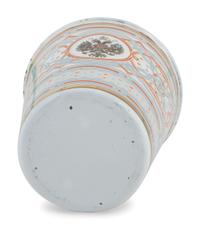 Ten Russian Enamel Beakers