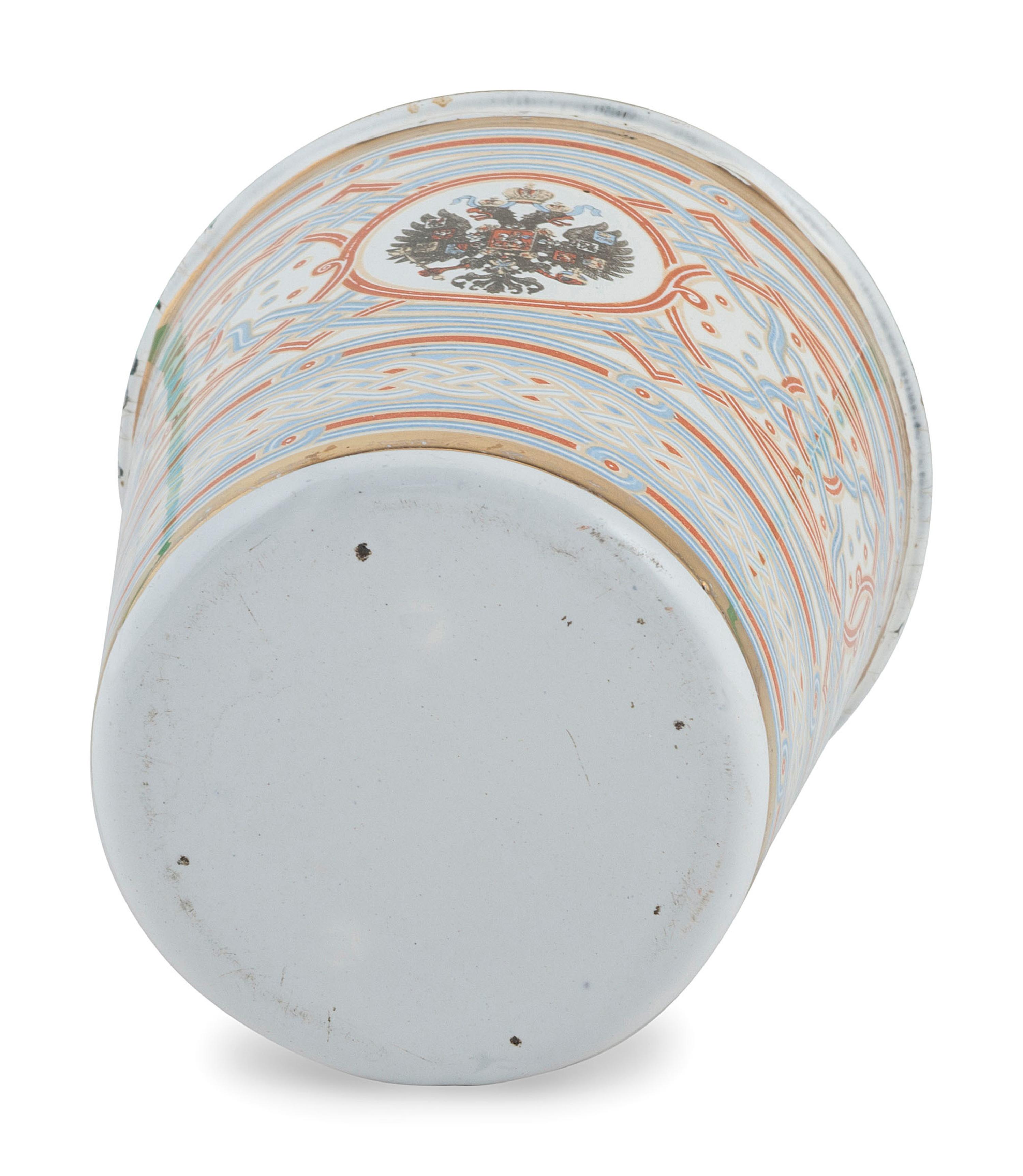 Ten Russian Enamel Beakers