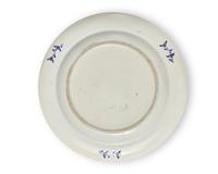 A Chinese Export Porcelain "Pseudo Tobacco-Leaf" Dinner Plate And Platter