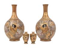 Two Pairs of Satsuma Porcelain Vases