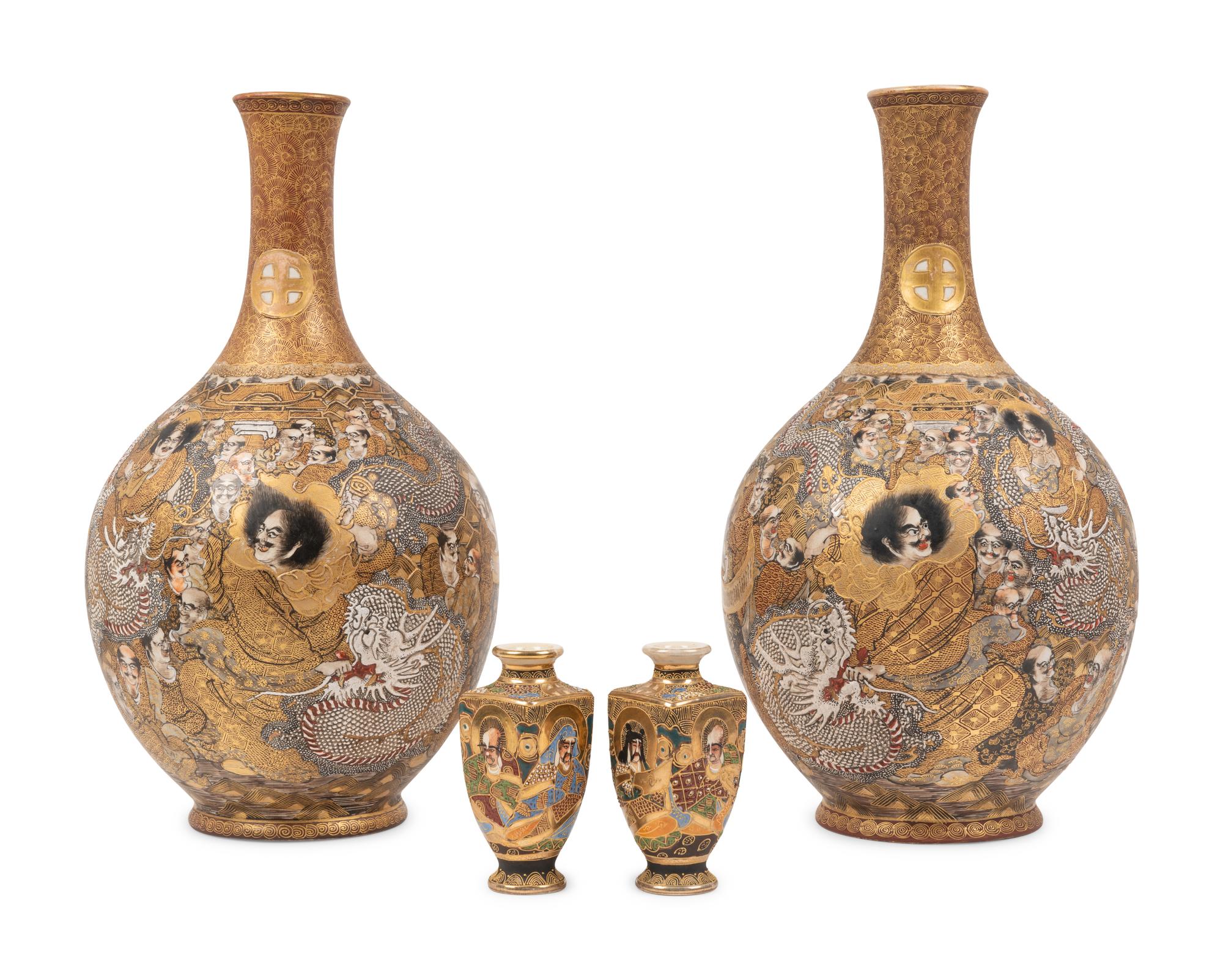 Two Pairs of Satsuma Porcelain Vases