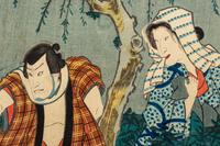 Utagawa Kunisada (1786-1865), Ichijusai Yoshikazu (active c. 1850-1870) and Others