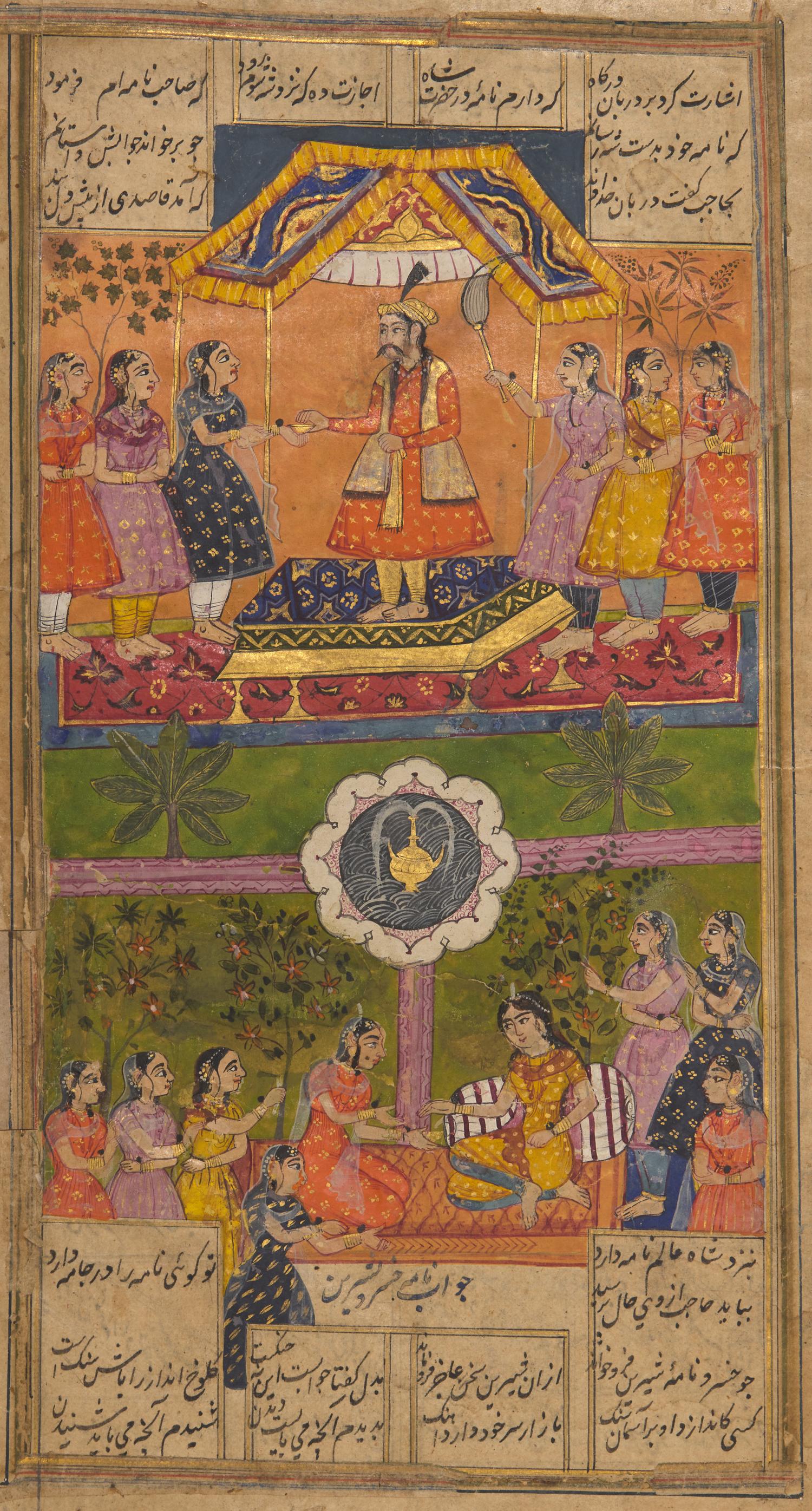 Two Indian Miniature Paintings, 20th Century