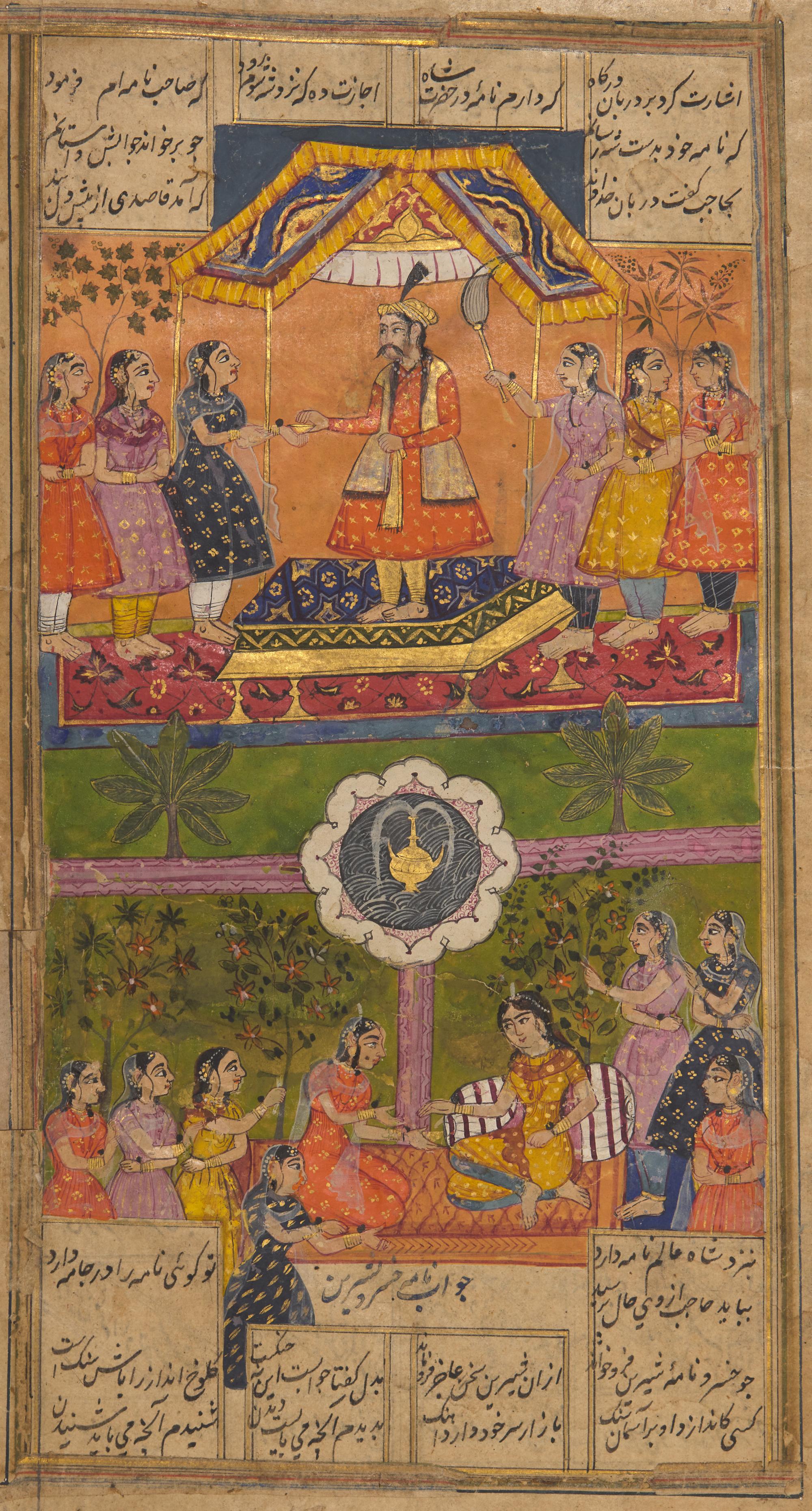 Two Indian Miniature Paintings, 20th Century