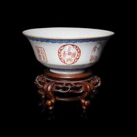 A Chinese Iron Red and Blue Enameled 'Seal' Porcelain Bowl, Late Qing Dynasty 清晚期 礬紅圖章紋碗