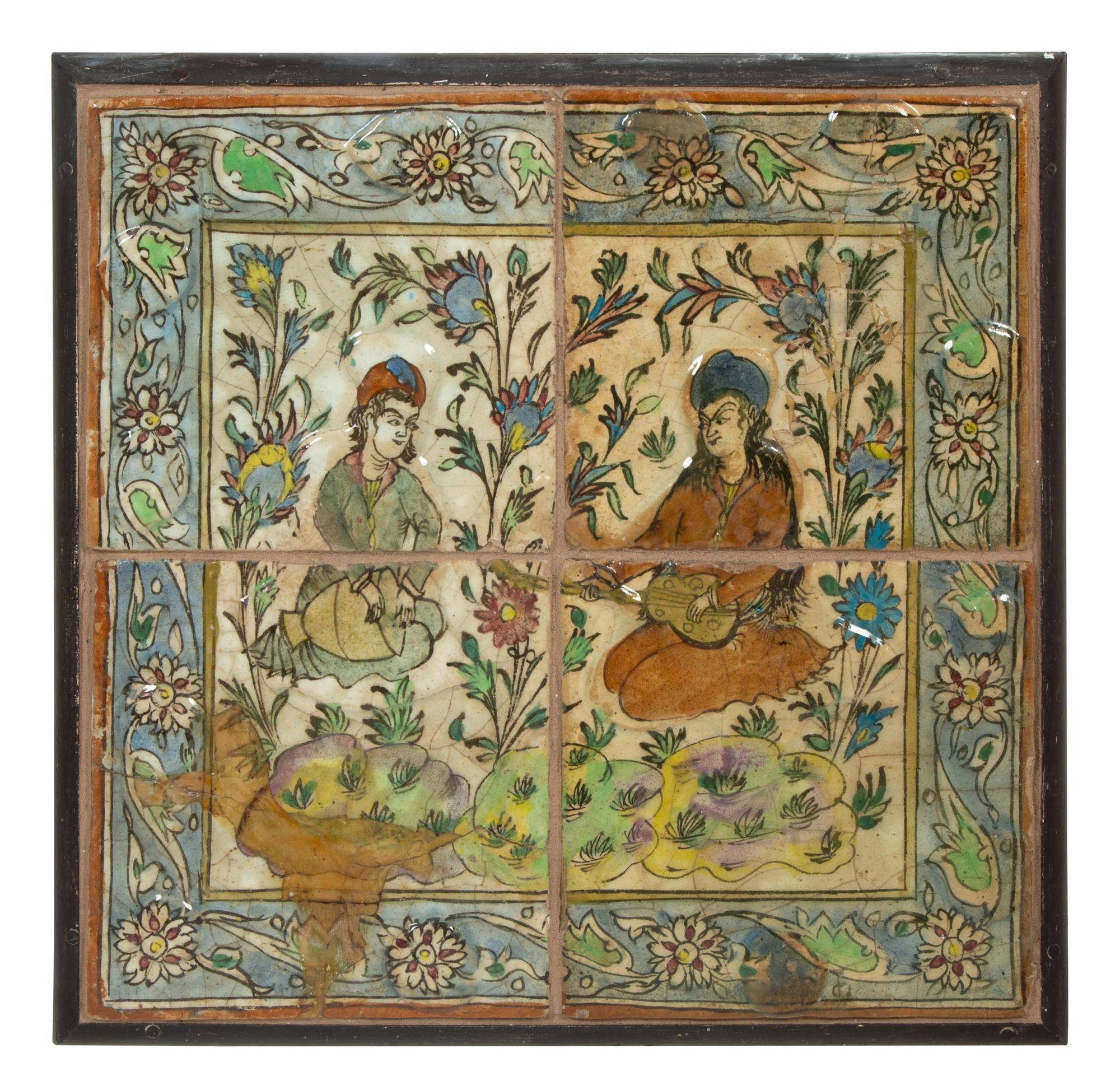 A Middle Eastern Tile Panel