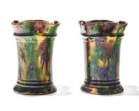 Two Multi-Glazed Vases, Probably Shenandoah Valley, Late 19th Century