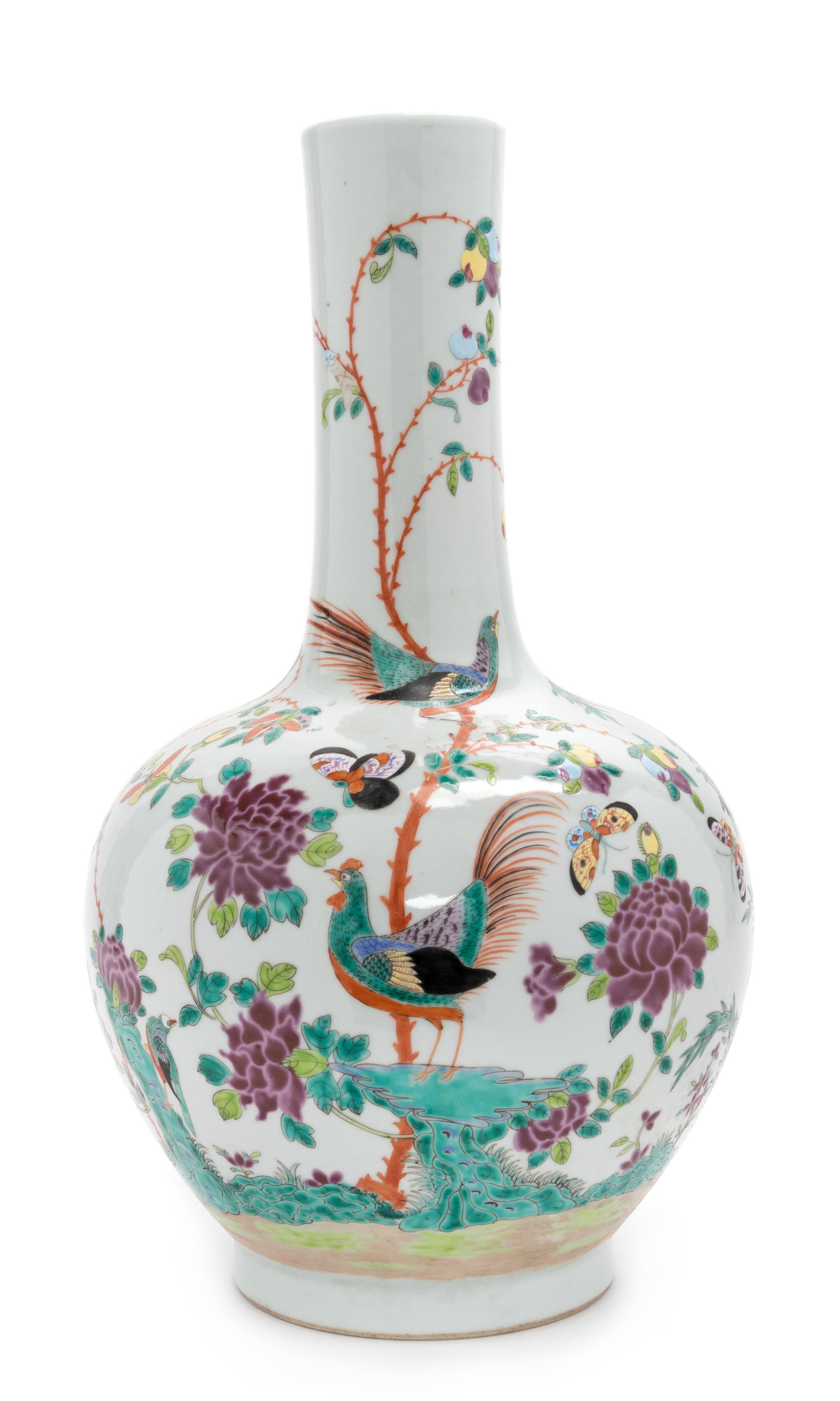A Chinese Famille Rose Porcelain Bottle Vase