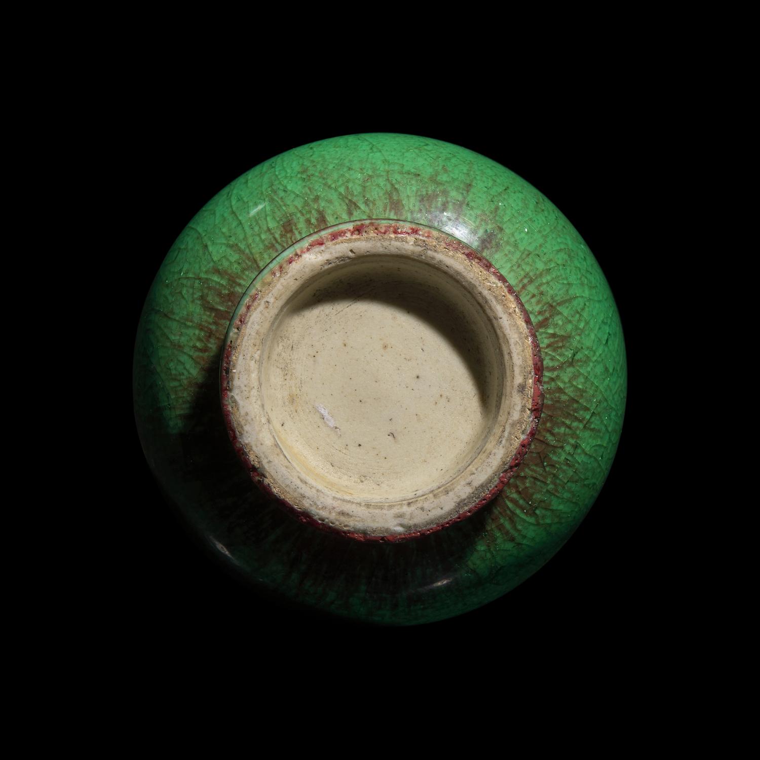 A Chinese Silver Mounted Green Langyao- Type Porcelain Vase, 18th Century 清中期 鑲銀口 綠 朗窯瓶