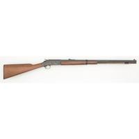 Harrington & Richardson Huntsman Muzzle Loader