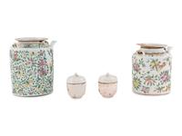 A Group of Four Chinese Export Porcelain Articles
