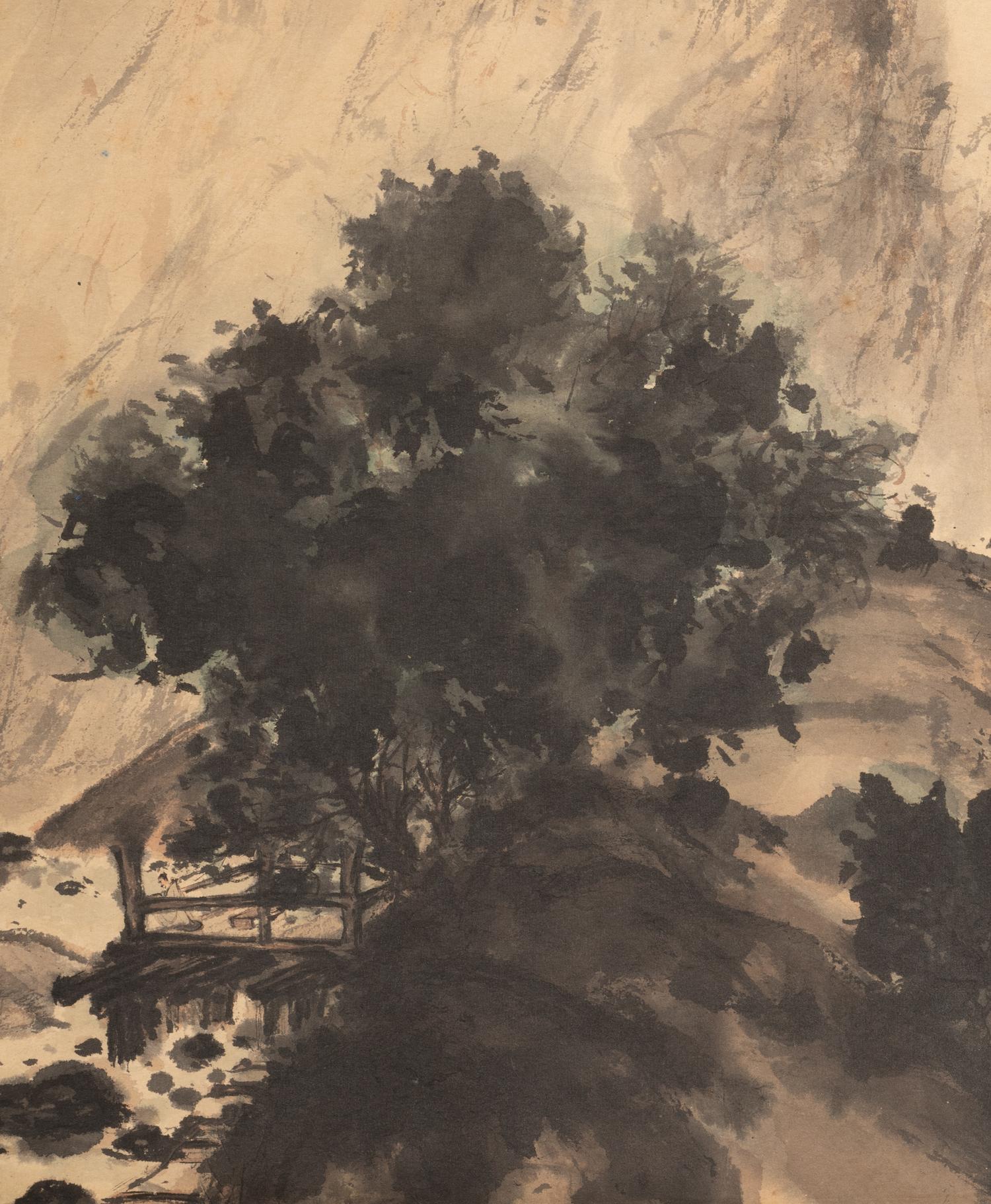 Fu Yiyu