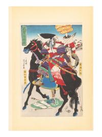 24 Woodblock Prints