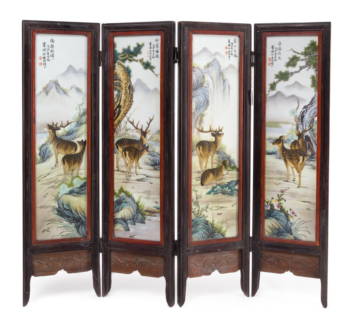 A Polychrome Enameled Porcelain Inset Four-Fold Table Screen Height of each panel 18 1/4 inches x width 4 1/2 inches.