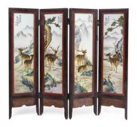 A Polychrome Enameled Porcelain Inset Four-Fold Table Screen Height of each panel 18 1/4 inches x width 4 1/2 inches.