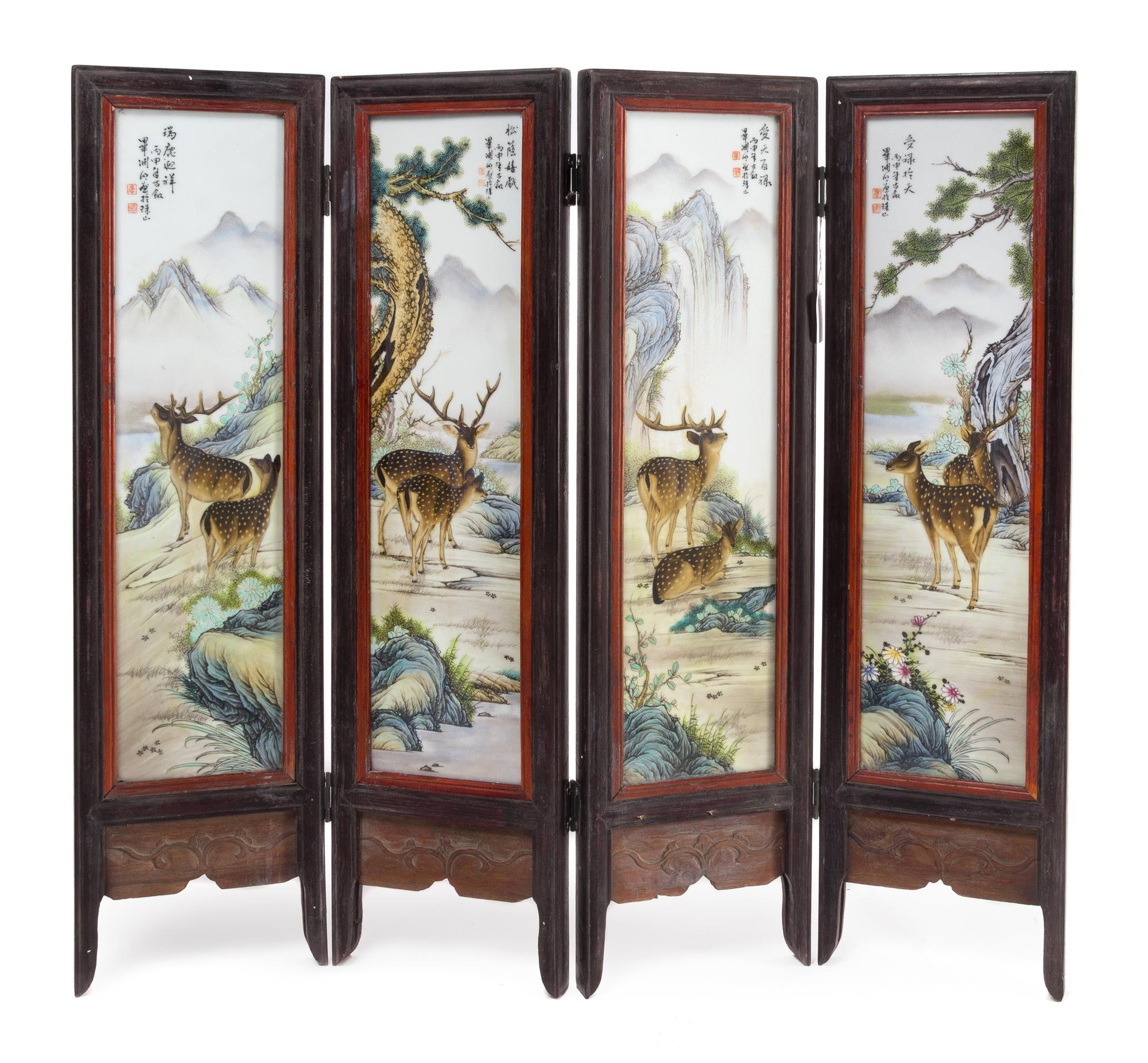 A Polychrome Enameled Porcelain Inset Four-Fold Table Screen Height of each panel 18 1/4 inches x width 4 1/2 inches.