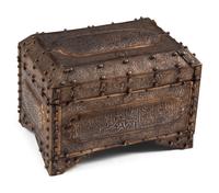 A Middle Eastern Silver-Inlaid Copper Table Casket
