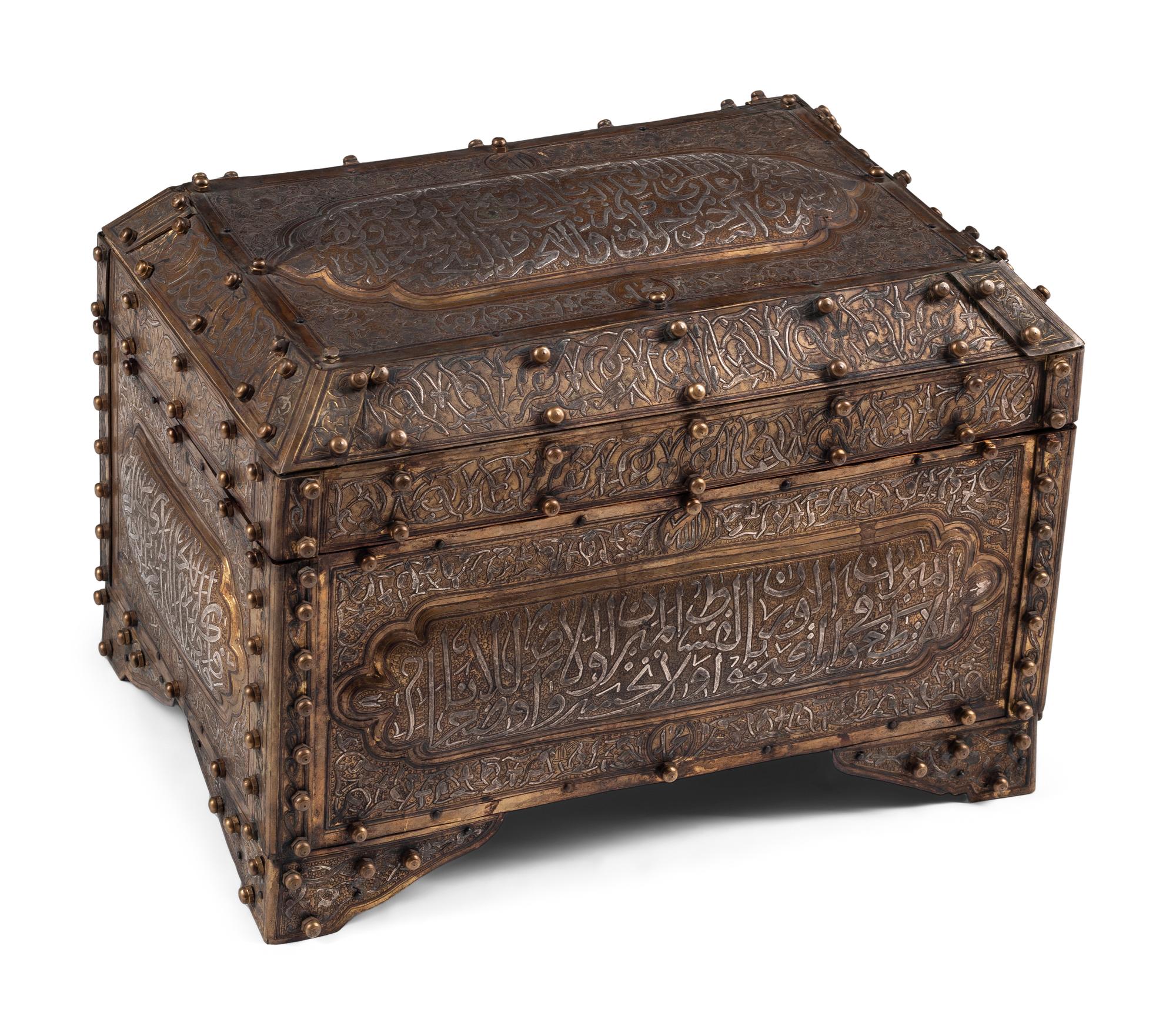 A Middle Eastern Silver-Inlaid Copper Table Casket